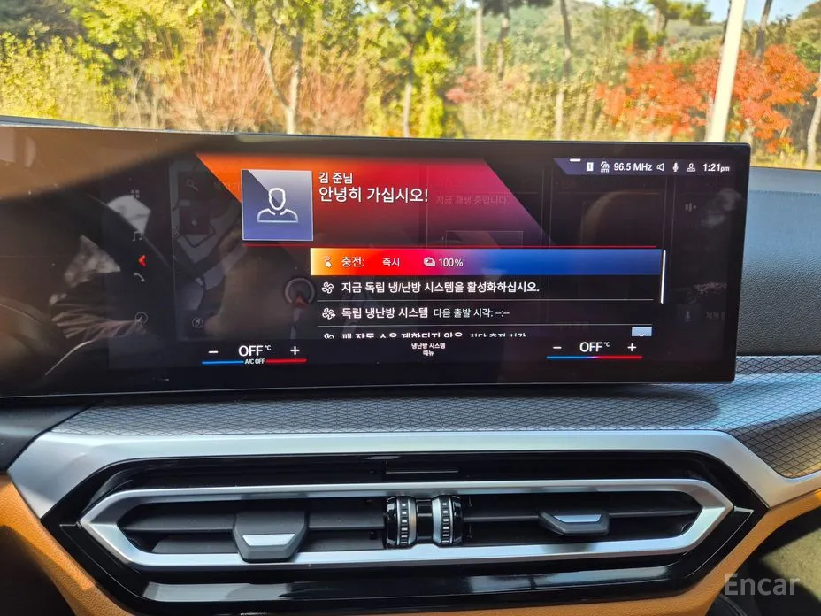 Фото 12 - BMW i4