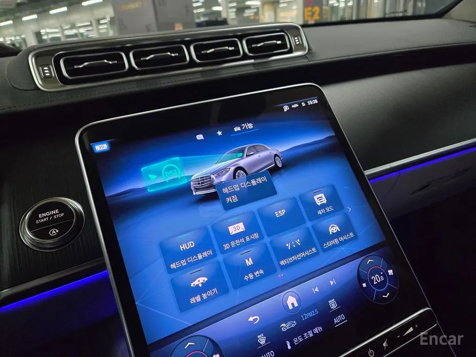 Фото 10 - Mercedes-Benz S-Class