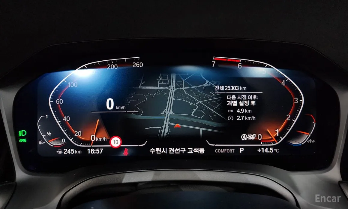 Фото 8 - BMW 3 Series