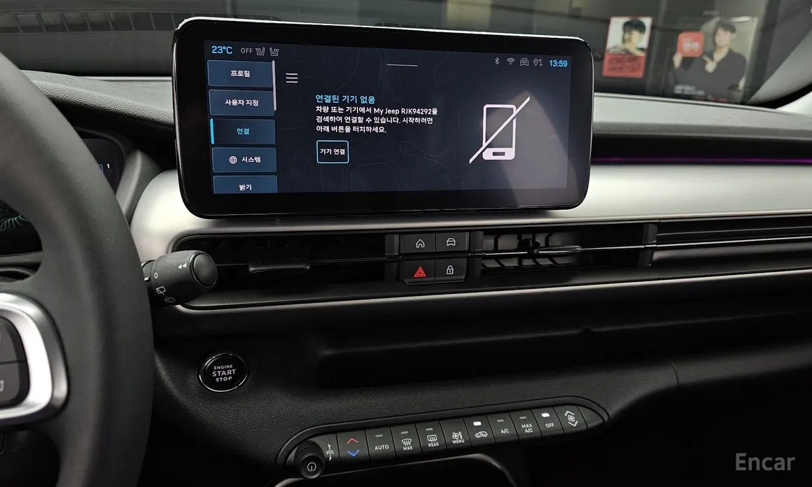 Фото 14 - Jeep Avenger