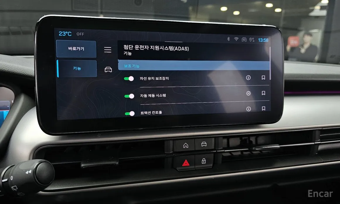 Фото 16 - Jeep Avenger