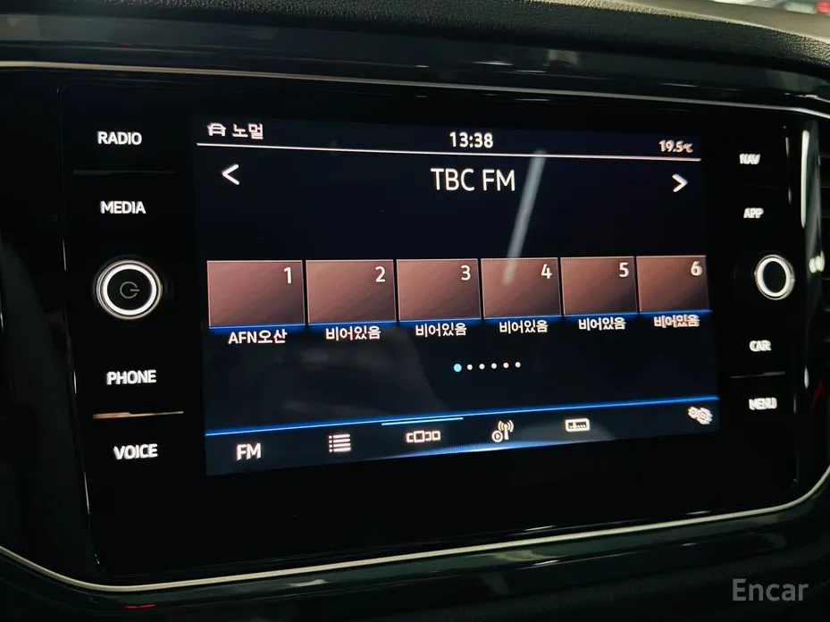 Фото 17 - Volkswagen T-Roc