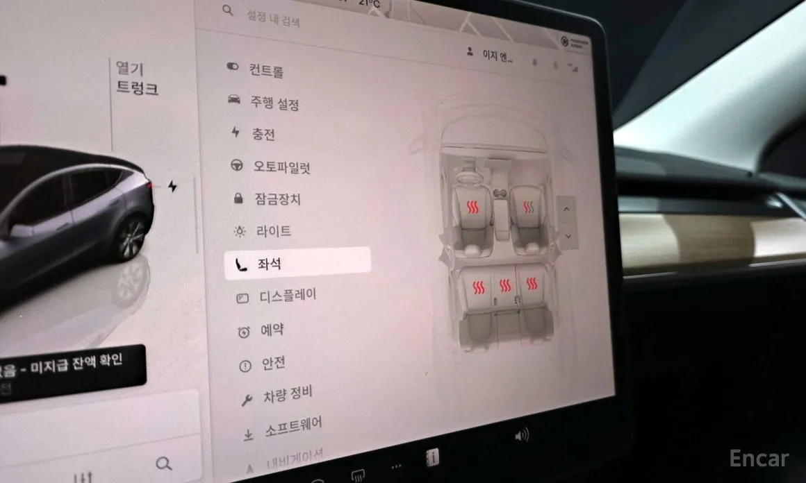 Фото 18 - Tesla Model Y