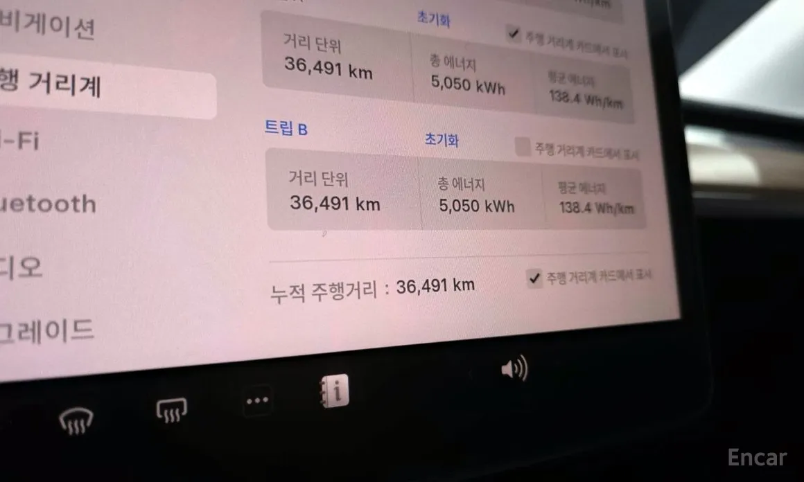 Фото 8 - Tesla Model Y