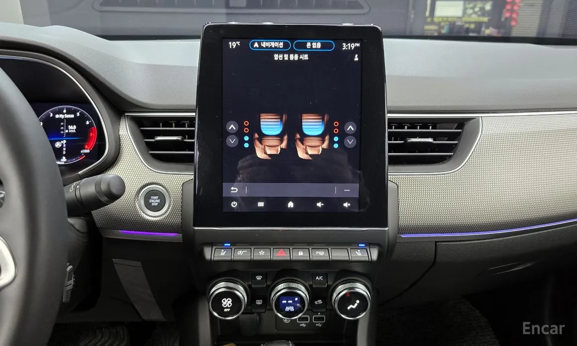 Фото 16 - Renault XM3