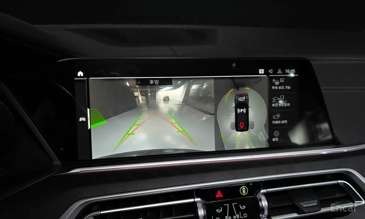 Фото 15 - BMW X7