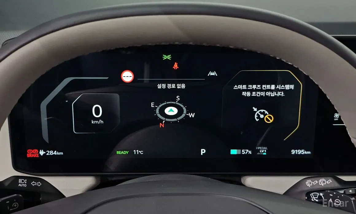 Фото 8 - Kia EV3