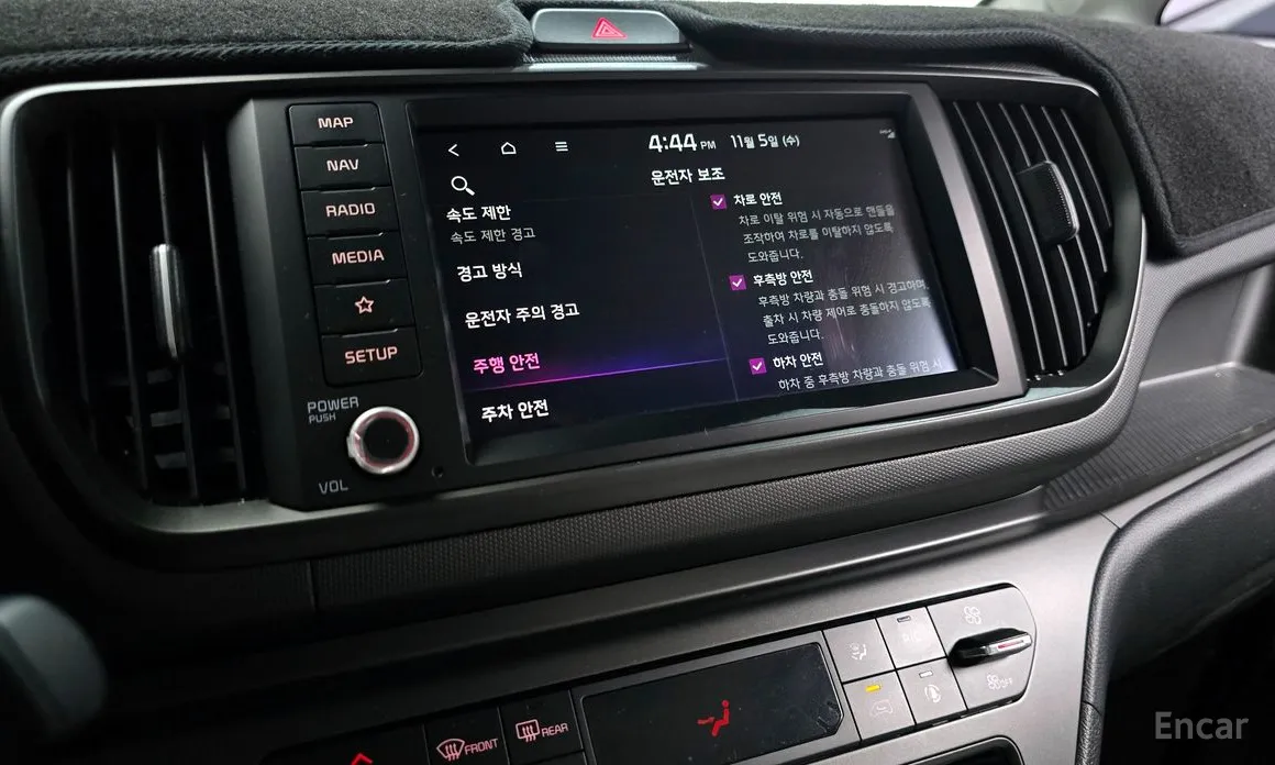 Фото 16 - Kia Ray