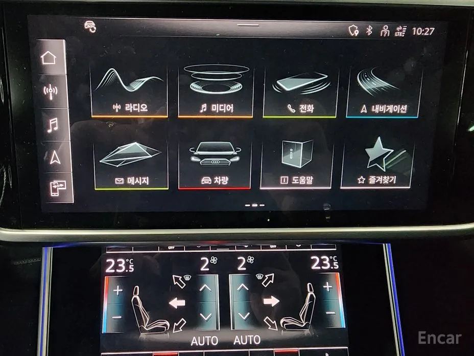 Фото 17 - Audi S7