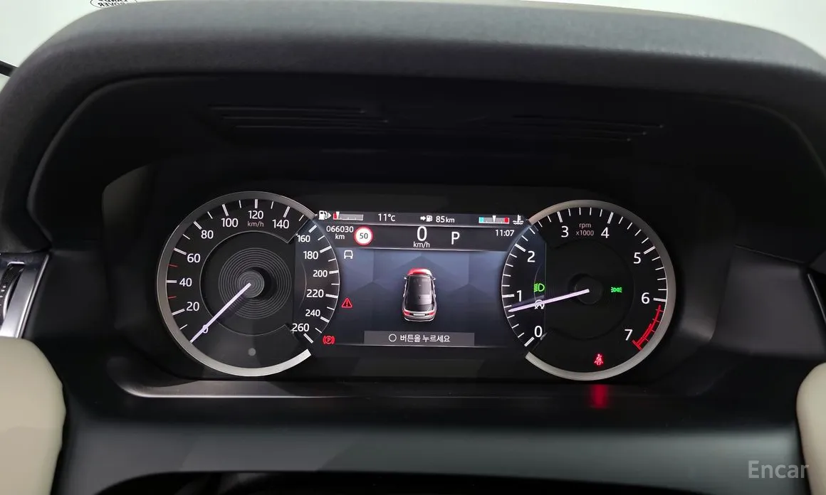 Фото 8 - Land Rover Discovery Sport