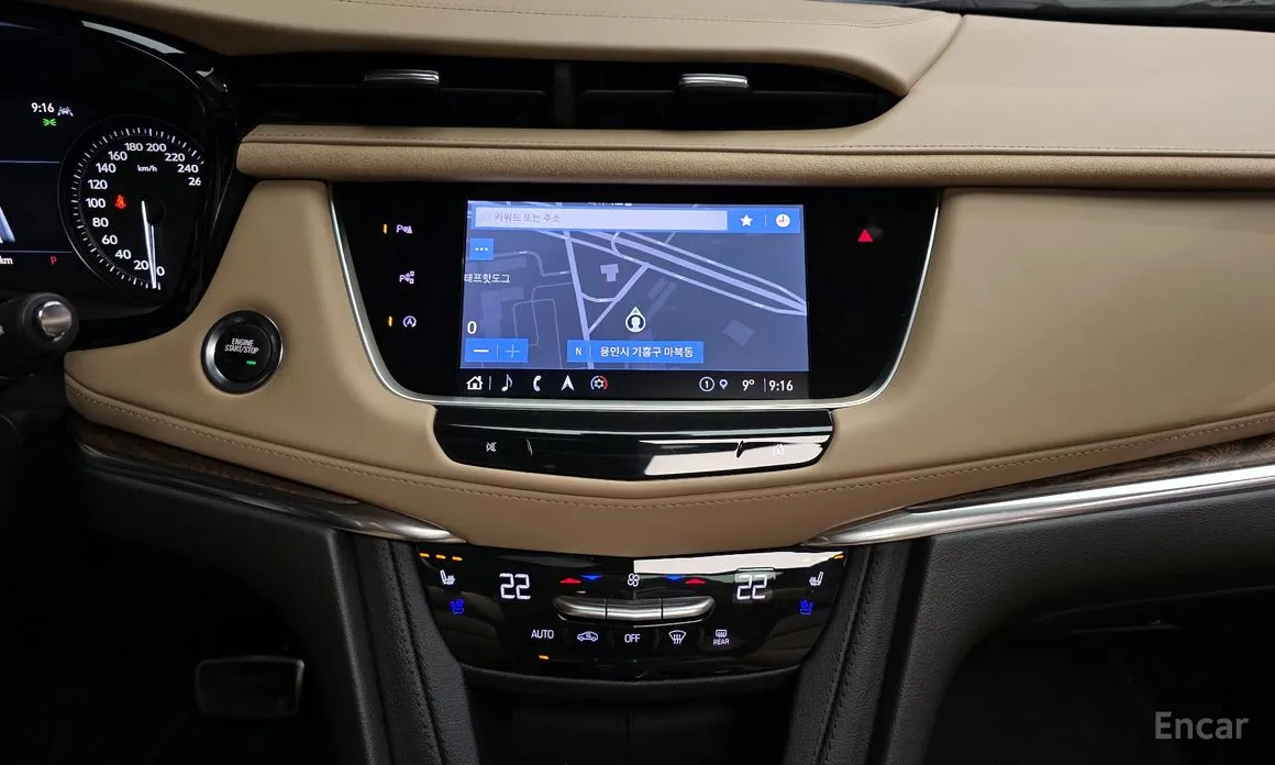 Фото 15 - Cadillac XT5