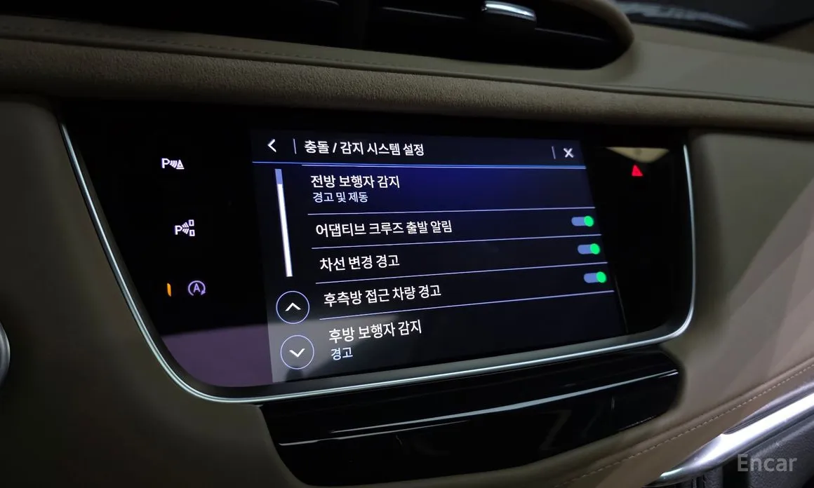 Фото 17 - Cadillac XT5