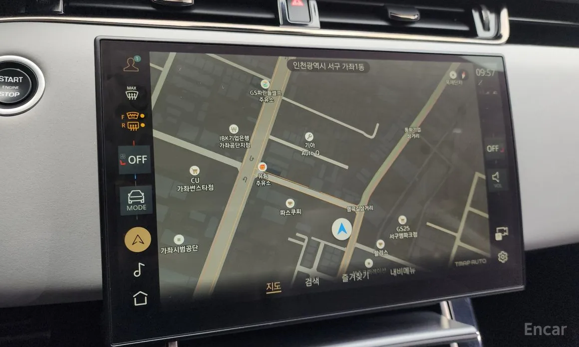 Фото 14 - Land Rover Range Rover Evoque