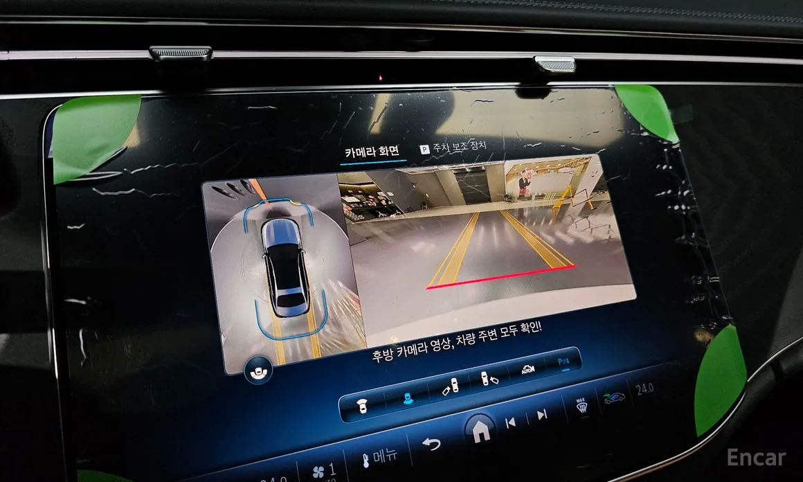 Фото 15 - Mercedes-Benz E-Class