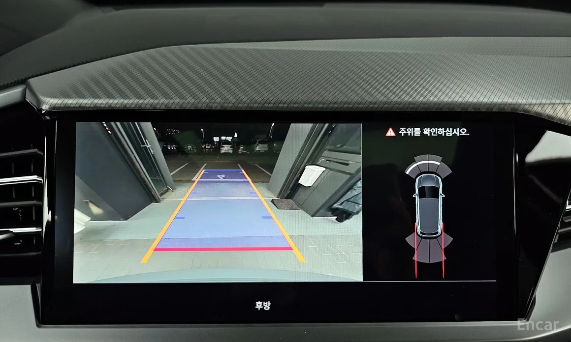 Фото 15 - Audi Q4 e-tron