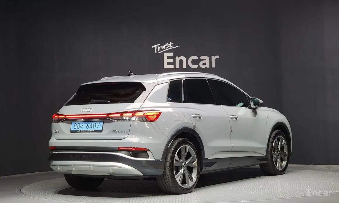 Фото 2 - Audi Q4 e-tron