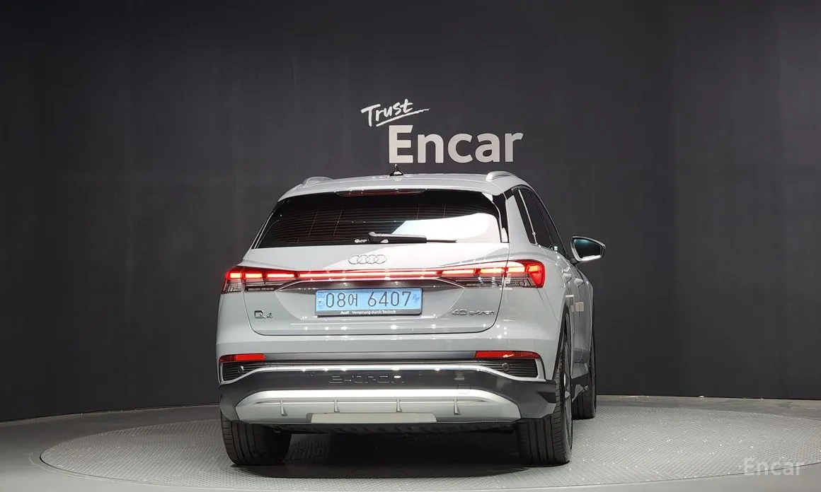 Фото 4 - Audi Q4 e-tron