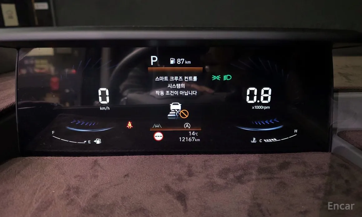 Фото 8 - Hyundai Staria