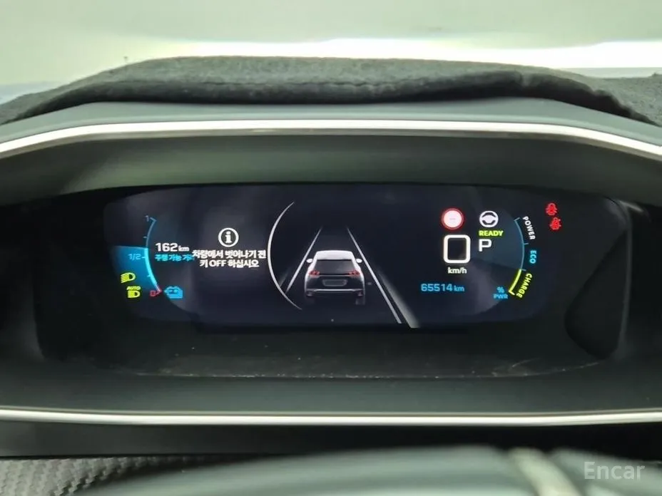 Фото 6 - Peugeot 2008