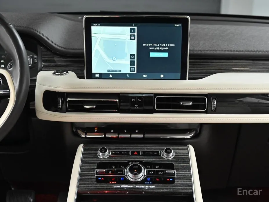 Фото 14 - Lincoln Aviator