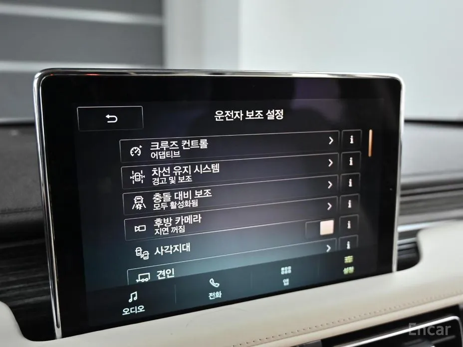 Фото 17 - Lincoln Aviator