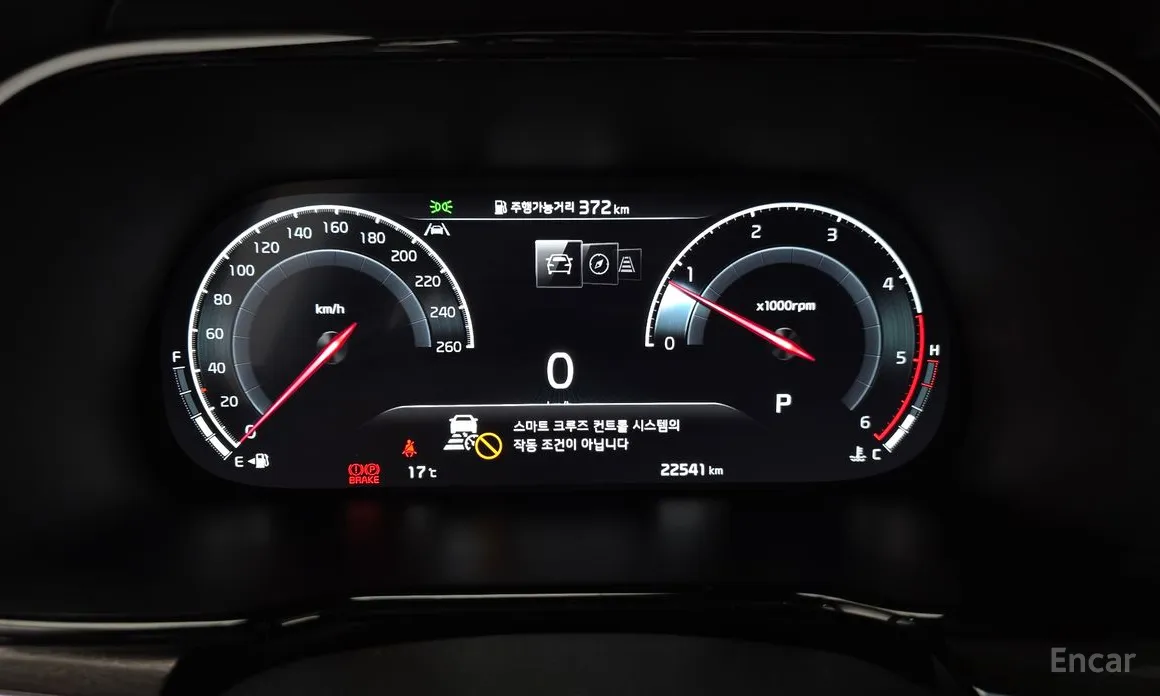 Фото 8 - Kia Mohave