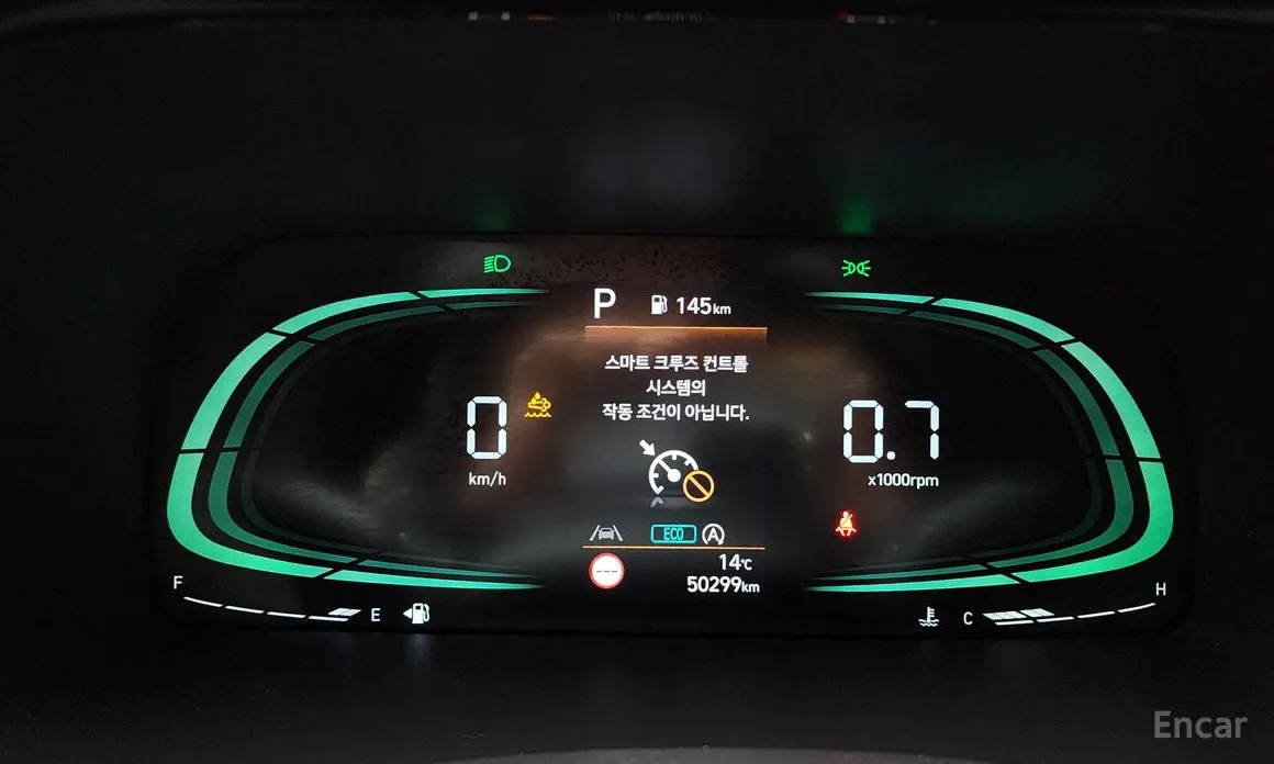 Фото 8 - Hyundai Palisade