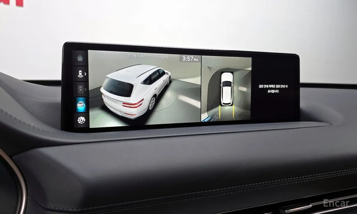 Фото 15 - Genesis GV80