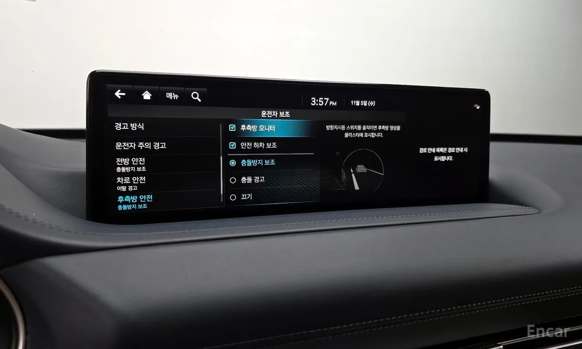 Фото 18 - Genesis GV80