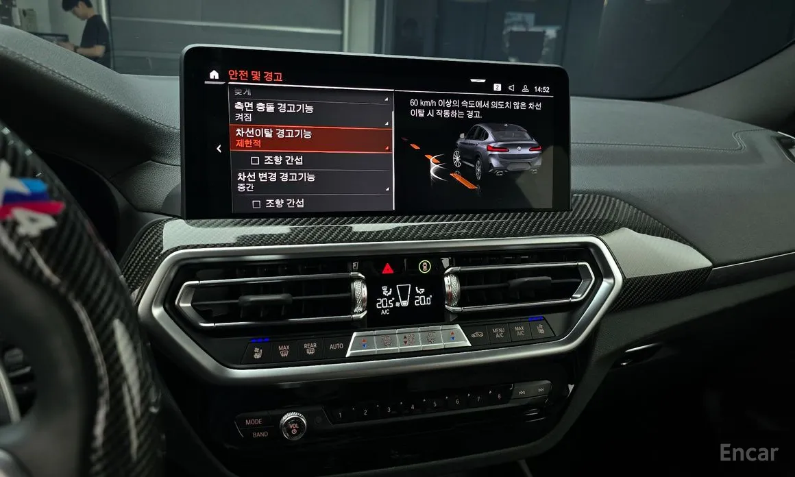 Фото 14 - BMW X4