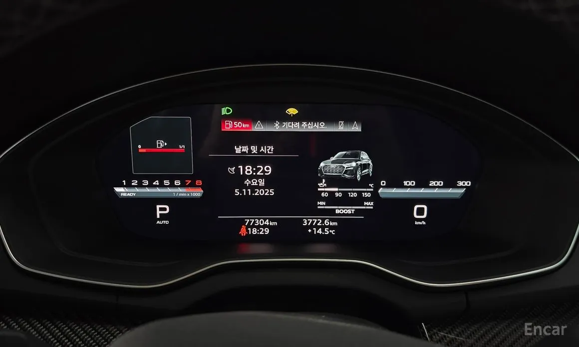 Фото 8 - Audi SQ5