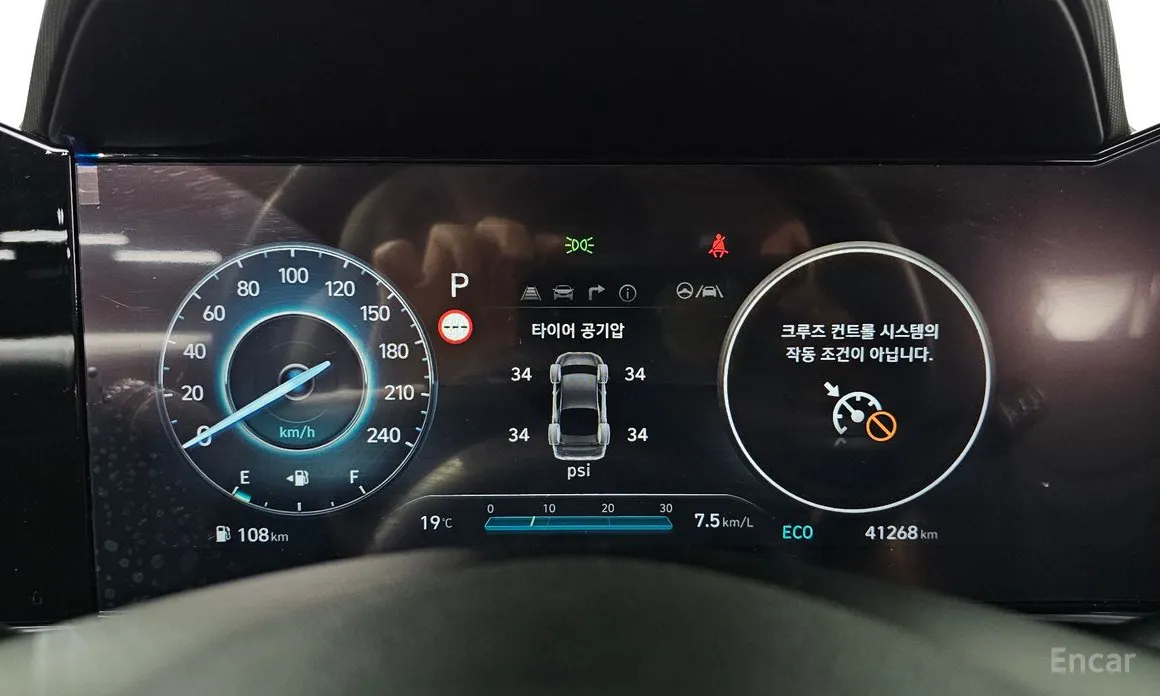 Фото 8 - Hyundai Avante