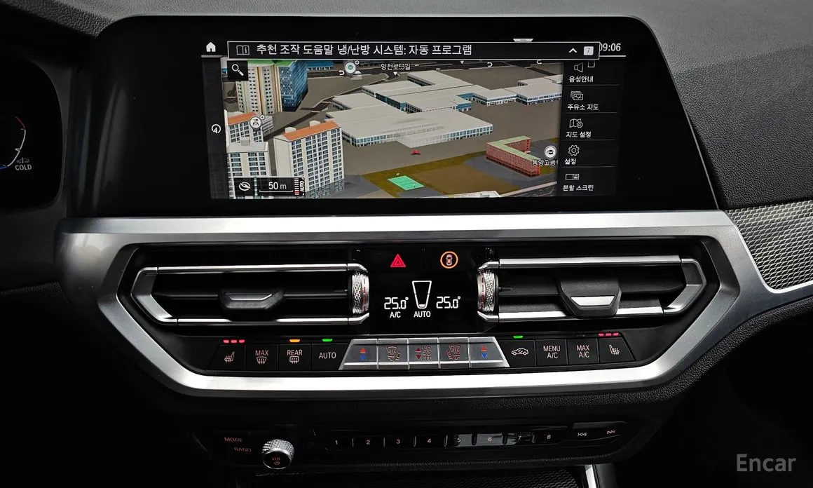 Фото 14 - BMW 3 Series