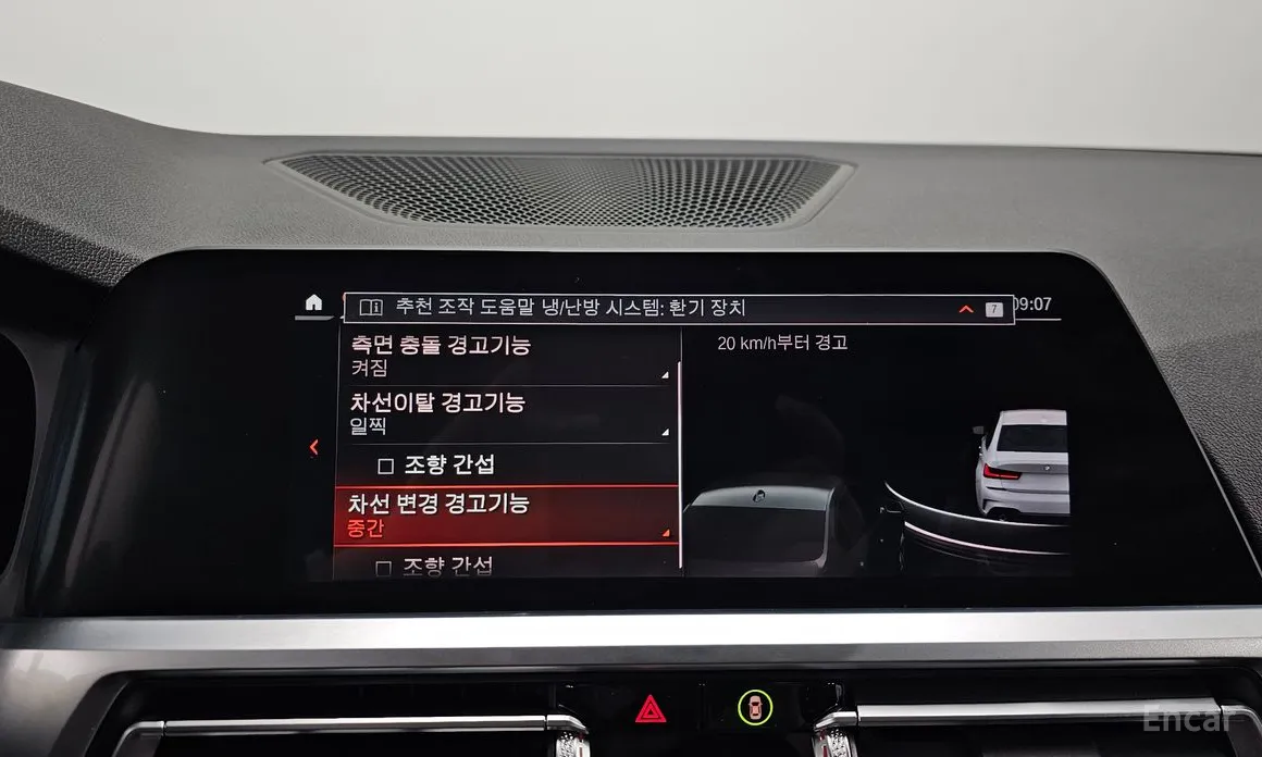 Фото 16 - BMW 3 Series