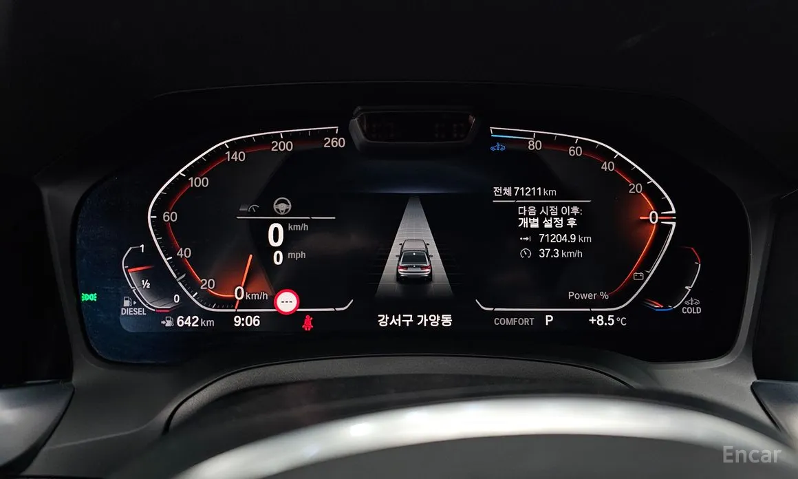 Фото 8 - BMW 3 Series