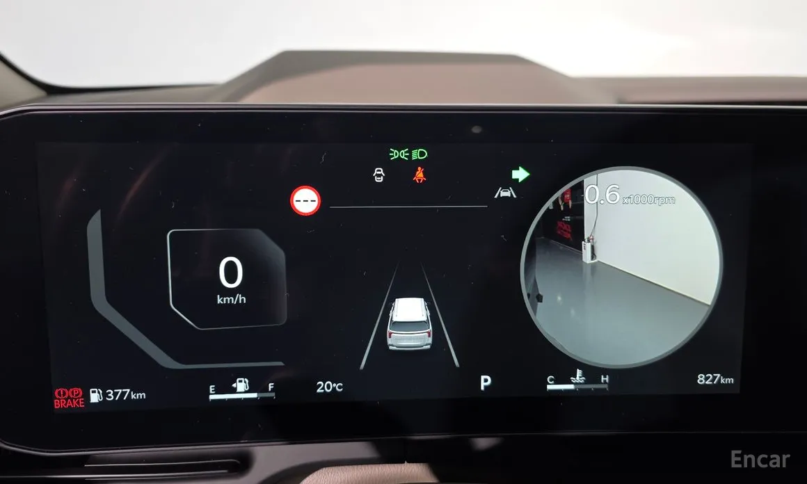 Фото 8 - Kia Carnival