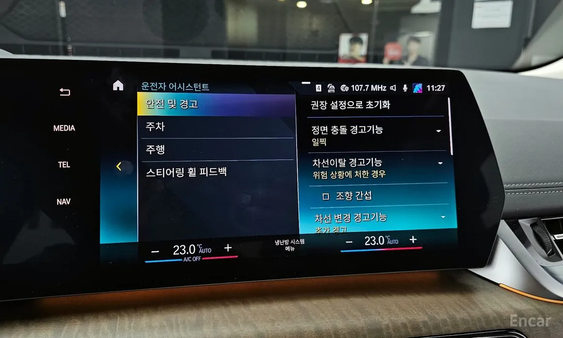 Фото 14 - BMW 2 Series