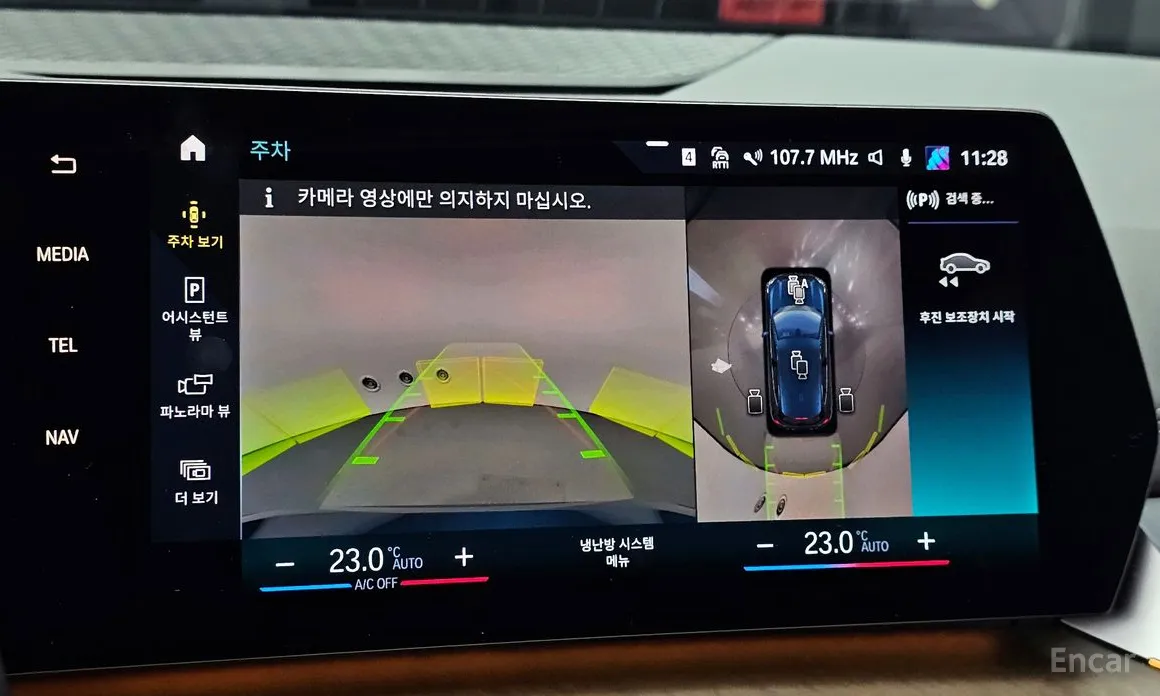 Фото 15 - BMW 2 Series