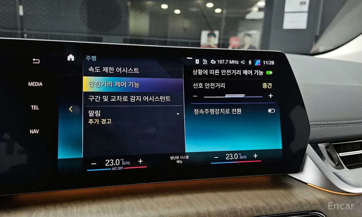 Фото 16 - BMW 2 Series