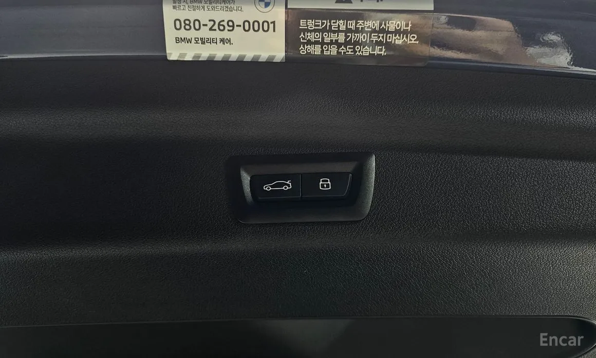 Фото 20 - BMW 2 Series