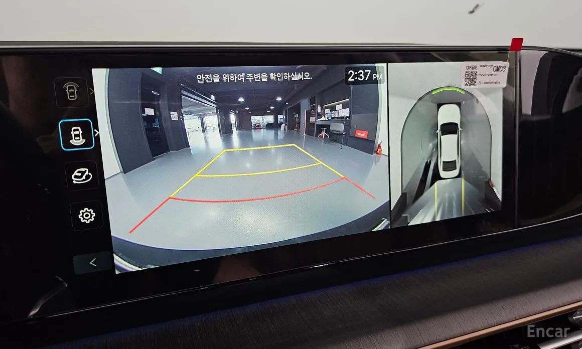 Фото 15 - Hyundai Grandeur