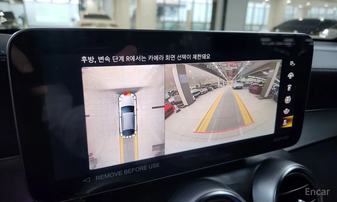 Фото 15 - Mercedes-Benz GLC-Class