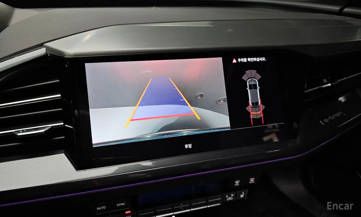 Фото 15 - Audi Q4 e-tron