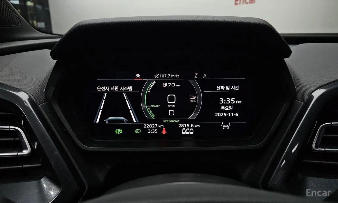 Фото 8 - Audi Q4 e-tron