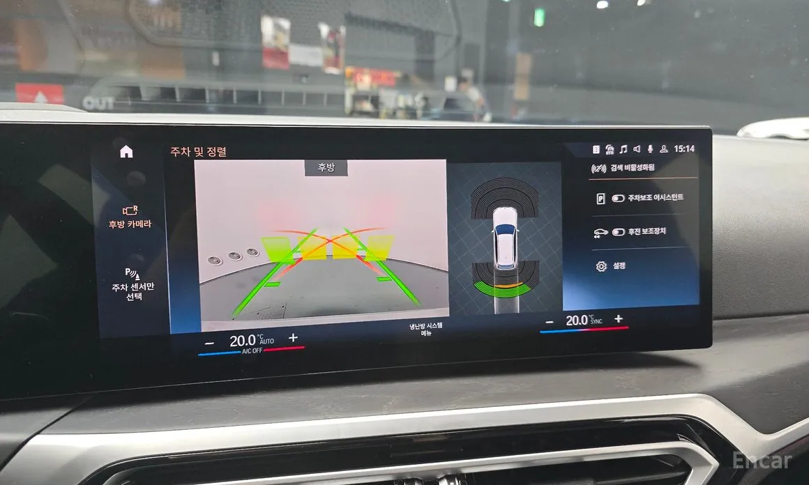 Фото 15 - BMW 3 Series