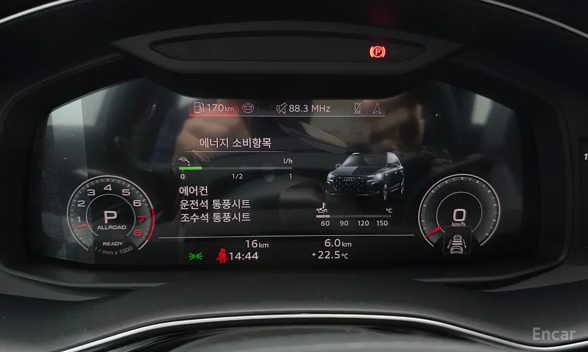 Фото 8 - Audi Q7