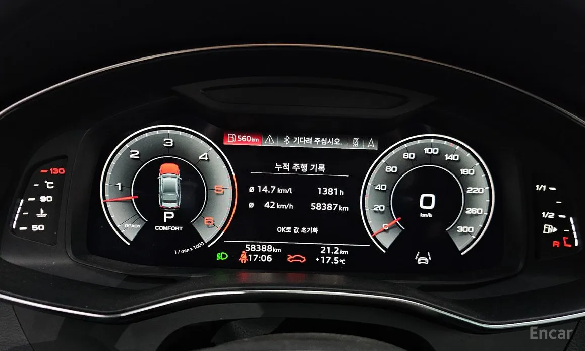 Фото 8 - Audi A7