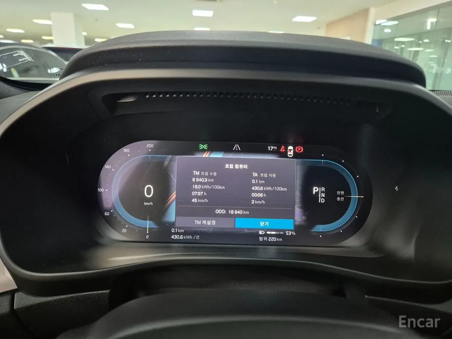 Фото 8 - Volvo C40