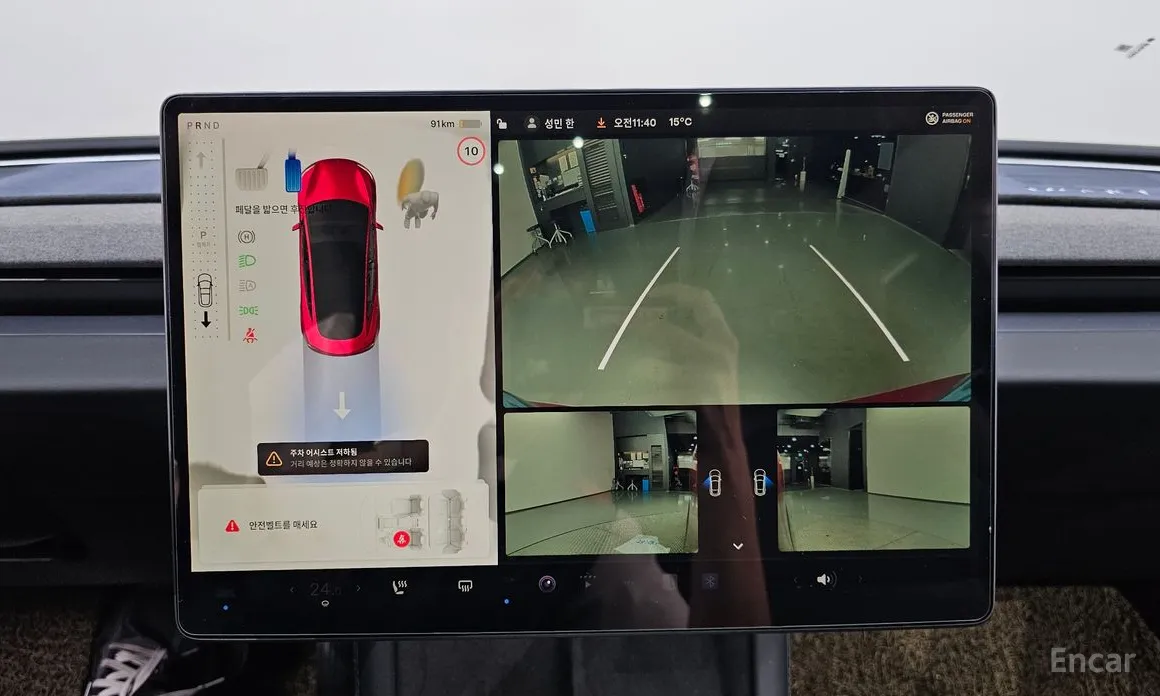 Фото 15 - Tesla Model 3