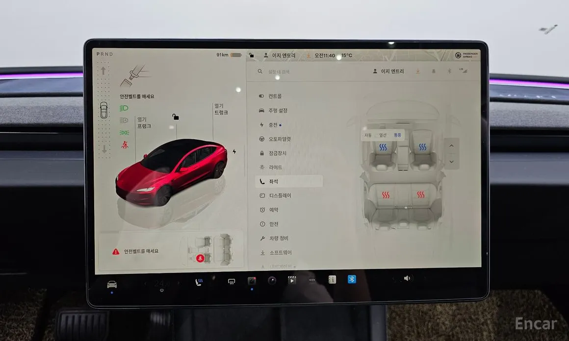 Фото 16 - Tesla Model 3